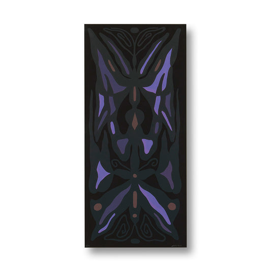 ELIA 900 'Oasi d'Asfalto II': Screen print, urban oasis.