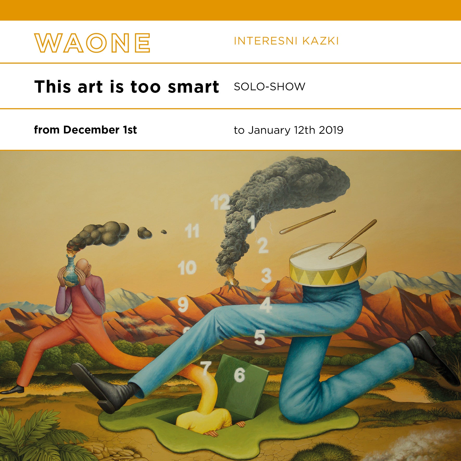 WAONE (INTERESNI KAZKI) - THIS ART IS TOO SMART