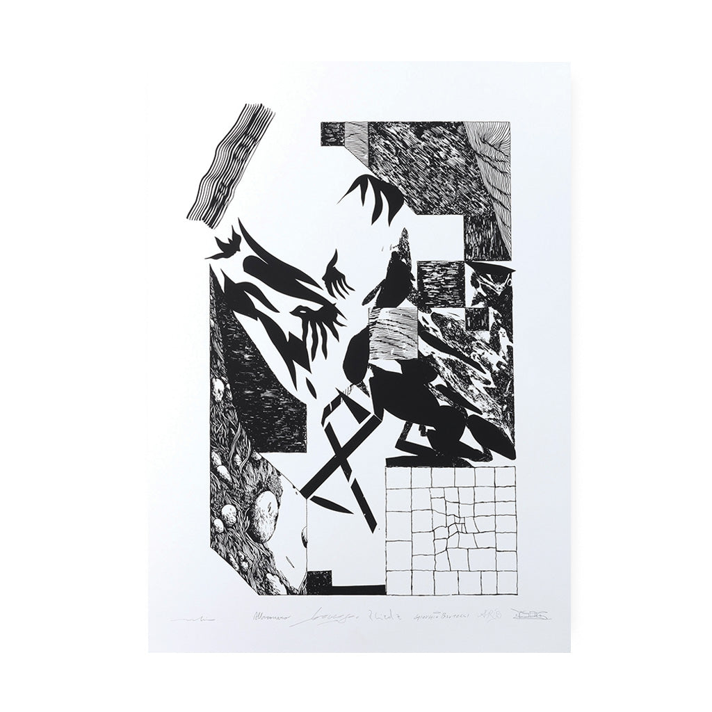 Combo - Screen Print