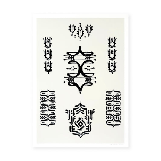 SIGIL