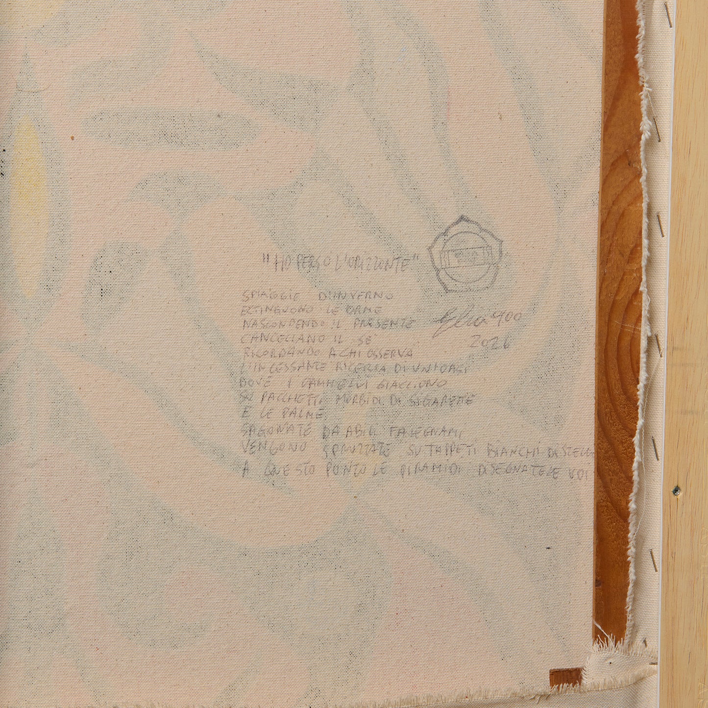 HO PERSO L'ORIZZONTE